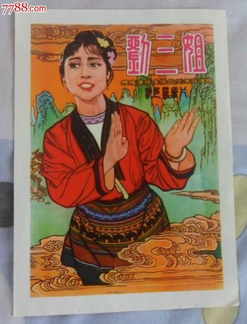 大陆驾照可以换香港驾照吗
